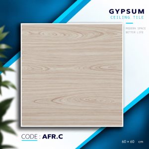 AFR C